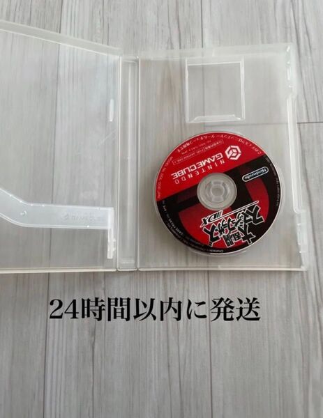 24時間以内に発送 大乱闘スマッシュブラザーズDX ゲームキューブ ソフト カセット スマブラ デラックス