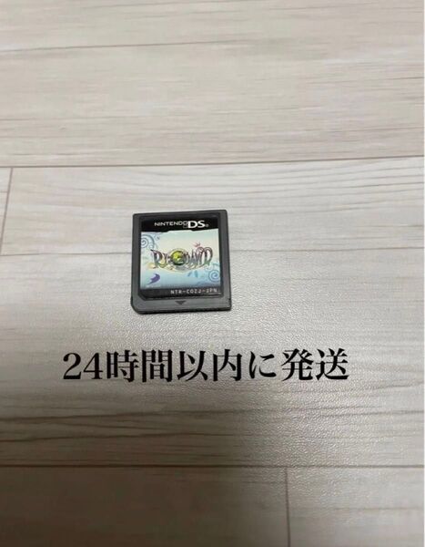 24時間以内に発送 RIZ-ZOAWD リゾート オズの魔法使い DS ソフト カセット
