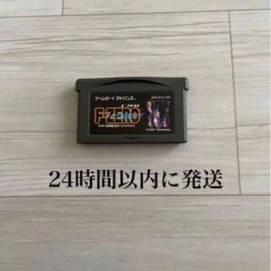 24時間以内に発送 F-ZERO FOR GAMEBOY ADVANCE F ZERO エフゼロ アドバンス GBA ソフト