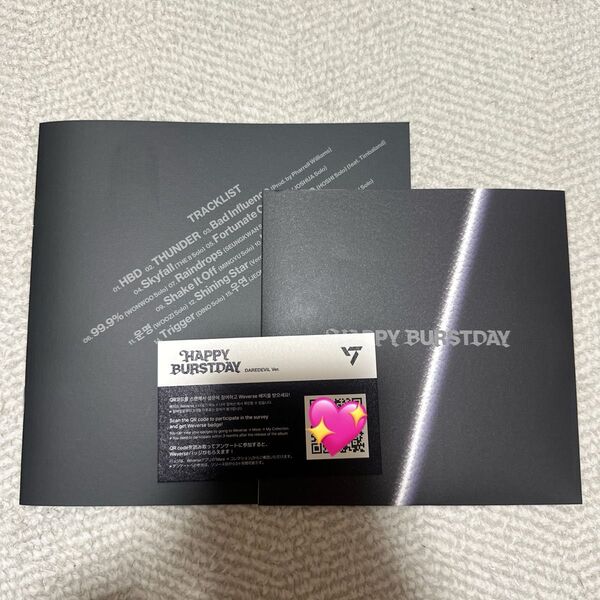 seventeen HAPPY BURSTDAY CD lyric book 未再生 アルバム devil 盤 carat 盤