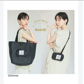 101匹わんちゃんエコバッグにも変身するショルダーバッグ(新品、未使用)