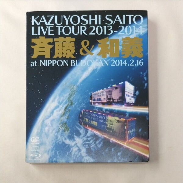 斉藤和義 LIVE TOUR 2013-2014 "斉藤&和義" Blu-ray+特典CD