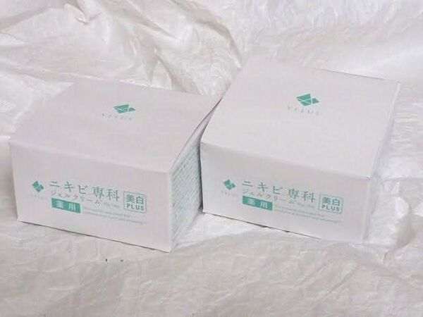 ニキビ専科 ジェル 50g 薬用 ニキビ ケア 背中ニキビ 医薬部外品 ボディジェル