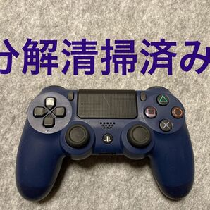 PS4 DUALSHOCK4 分解清掃済品 動作確認済