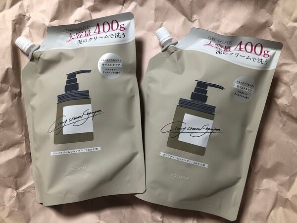 cocone クレイクリームシャンプー モイストタイプ 400g 2個