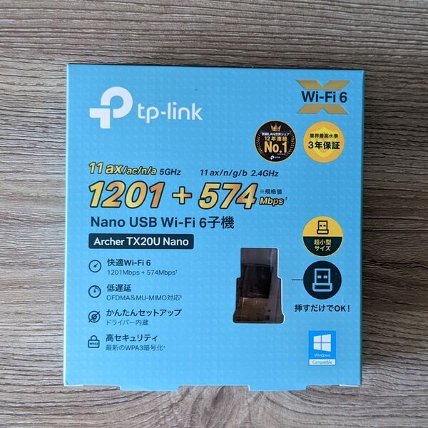 【ほぼ新品】TP-Link Archer TX20U Nano Wi-Fi 6