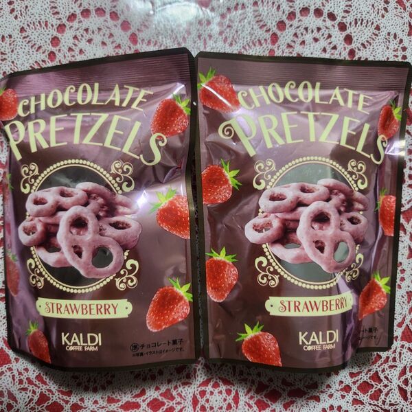 カルディKALDI ストロベリーチョコレートプレッツェル 2袋