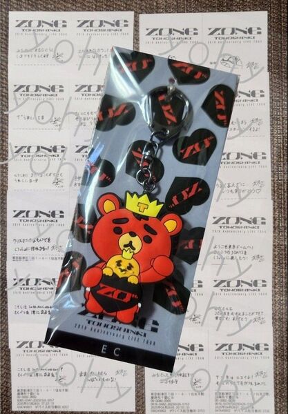 東方神起 ZONE 招きTB キーホルダー オッピ ◆おまけ◆ユノ・チャンミン◆レシートコピー