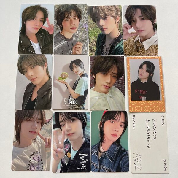 TXT TOMORROW X TOGETHER BEOMGYU ボムギュ フォトカード トレカ まとめ 12点セット
