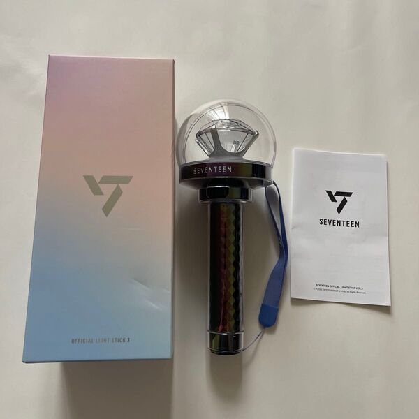 SEVENTEEN OFFICIAL LIGHTSTICK Ver.3 公式ペンライト CARAT棒