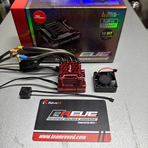 reveD BREVE ブレーブ ESC アンプ ブラシレスESC レッド RDX MC-1 ヨコモ absolute ラジドリ