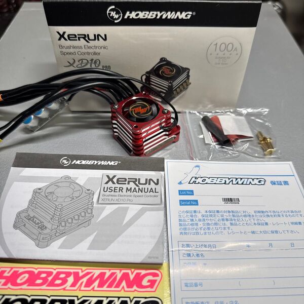 HOBBYWING ホビーウィング XeRUN XD10 PRO ブラシレス ESC アンプ GRK YD-2 RDX ヨコモ