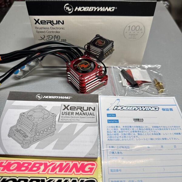 HOBBYWING ホビーウィング XeRUN XD10 PRO ブラシレス ESC アンプ GRK YD-2 RDX ヨコモ