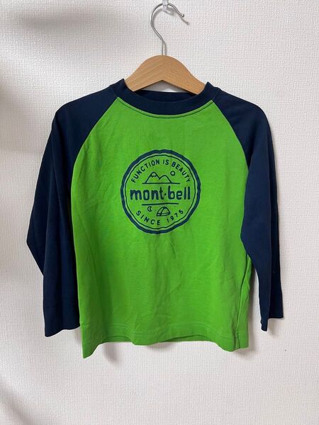mont-bell モンベル 長袖Tシャツ キッズ 吸水速乾