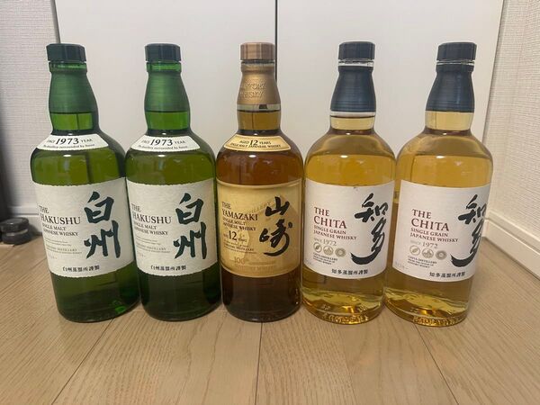 サントリー 山崎 12年 白州 NV 知多 国産ウィスキー