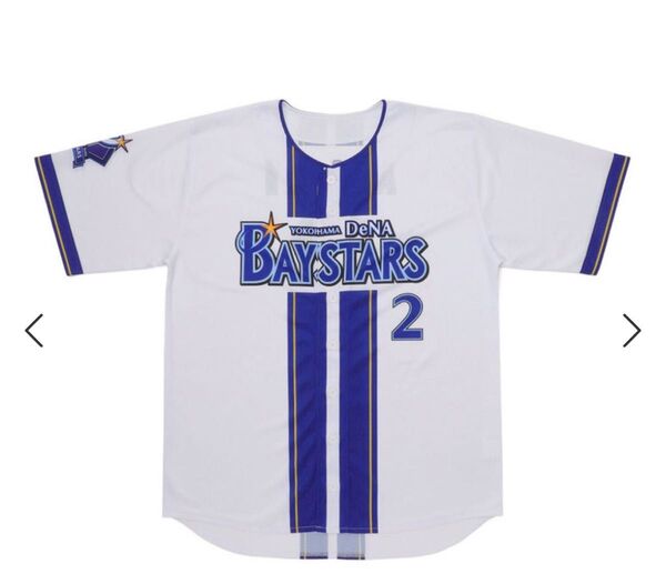 ハイクオリティーレプリカユニフォーム/HOME 横浜DeNAベイスターズ #2 牧秀悟 2025年モデル