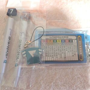 【期間限定販売】ロマンチックウォリアー安田記念セット