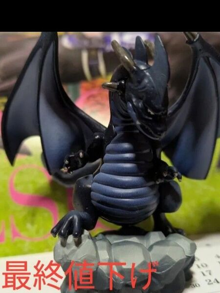 ドラゴンクエストモンスターズギャラリーHD ブラックドラゴン
