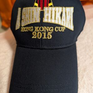 【非売品】エイシンヒカリ香港カップ優勝記念キャップ