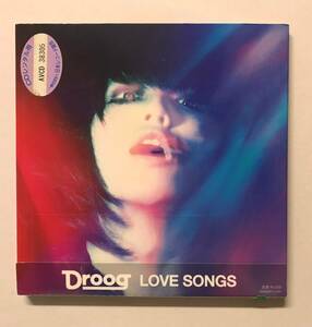 【CD】LOVE SONGS Droog【レンタル落ち】@CD-07U