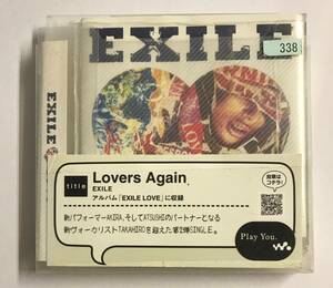 【CD】EXILE LOVE【レンタル落ち】@CD-07U