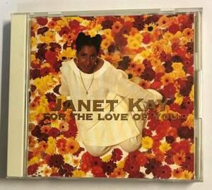 【CD】フォー・ザ・ラブ・オブ・ユー Janet Kay【レンタル落ち】@CD-01