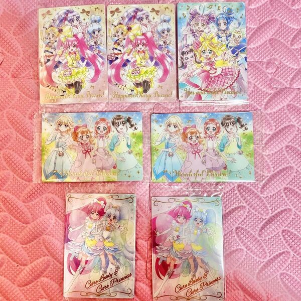 プリキュア ウエハース 7枚セット