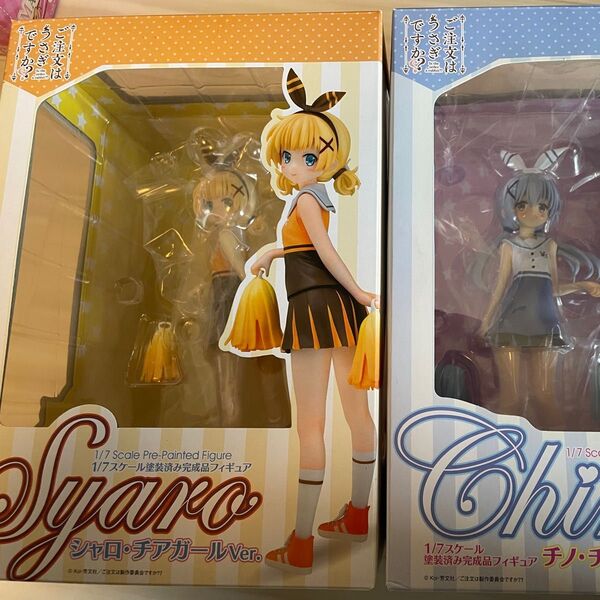 シャロ & チノ チアガールVer. ご注文はうさぎですか フィギュア セット
