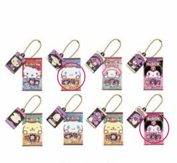 サンリオキャラクターズ キャラパキ ミニチュアコレクション シナモロール タキシードサム