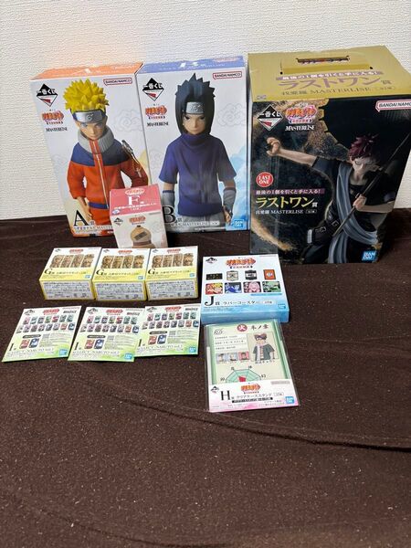 12点セット 一番くじ NARUTO-ナルト- 中忍試験編