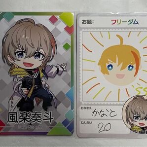 にじさんじ チプカ