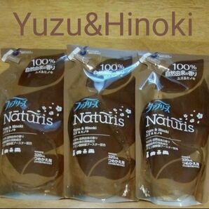 ファブリーズ Naturis ユズ&ヒノキ 詰替え 320ml×3個【新品未開封】