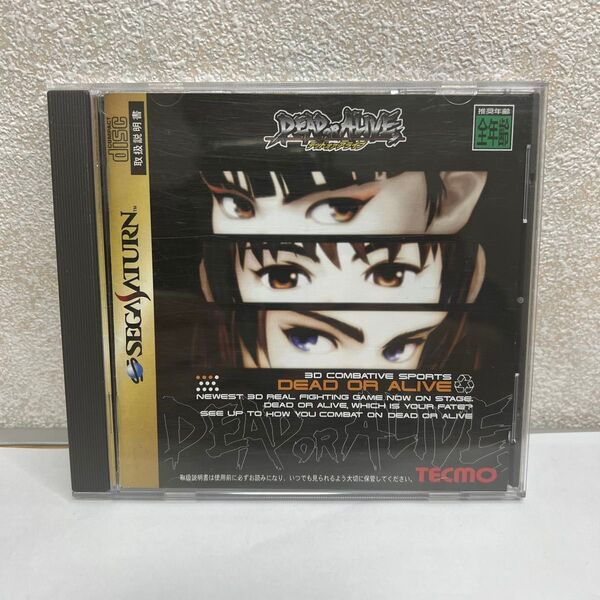 セガサターン DEAD OR ALIVE (デッドオアアライブ)