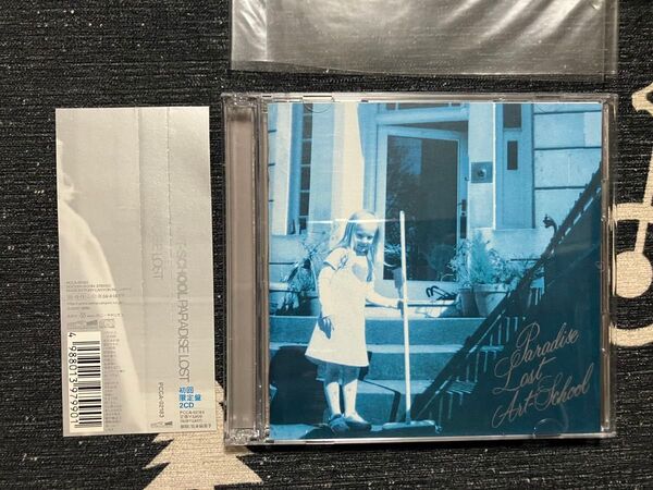 ART-SCHOOL アートスクール Paradice Lost パラダイスロスト 初回限定盤 2CD 帯付き