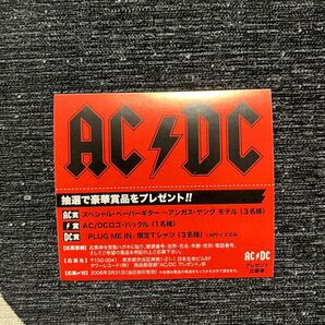 未使用 AC/DC ステッカー