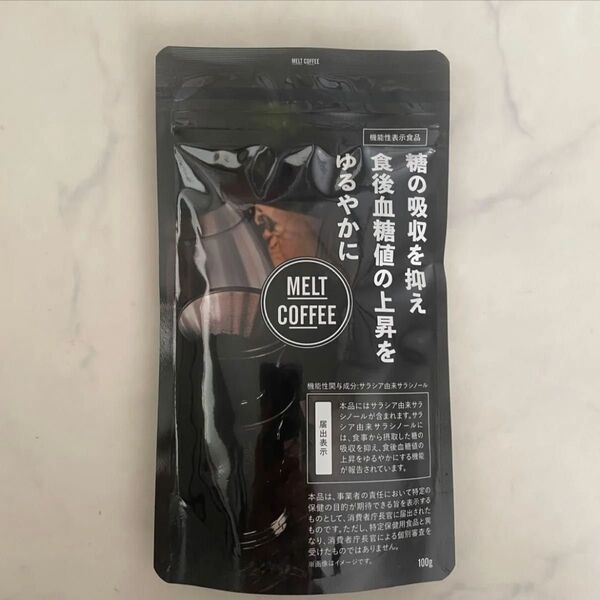 メルトコーヒー 100g 新品未開封