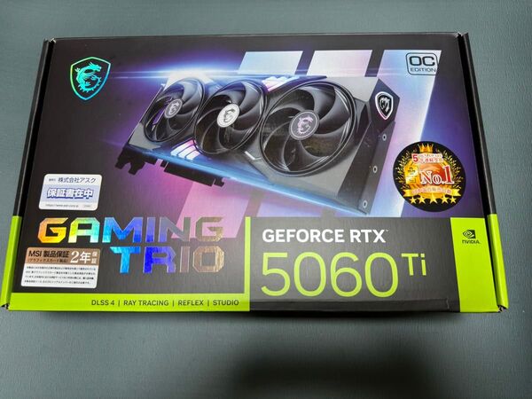 MSI GeForce RTX 5060 Ti 16G GAMING TRIO OC グラフィックカード VRAM16GB【美品】