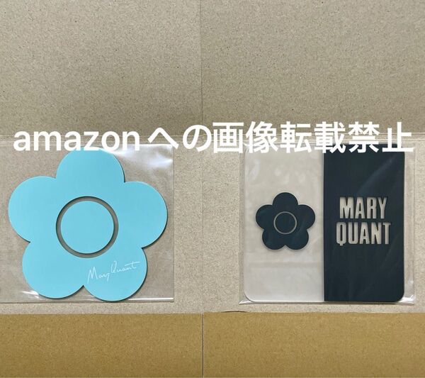 MARY QUANT クリアラバーコースター 2種セット