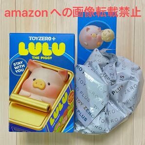 子豚LULU TOYS TOYZEROPLUS × CICI’S STORY stay with youシリーズ Plumping