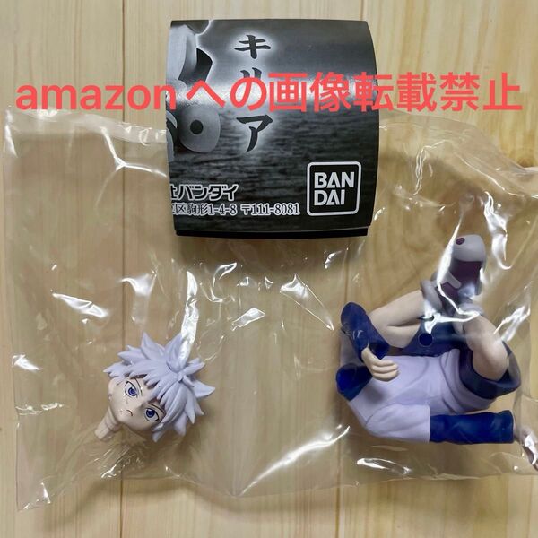 HUNTER×HUNTER すわらせ隊りある キルア