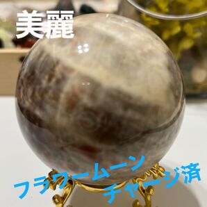 美麗なサンムーンストーン 丸玉 直径66.8mm 重さ398g フェルドスパー スフィア ( インド産 )