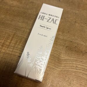 HI-ZAC 口臭防止・歯周炎予防