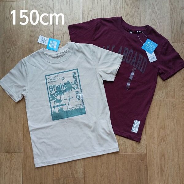新品 Tシャツ 150cm 吸汗速乾 接触冷感 2着セット