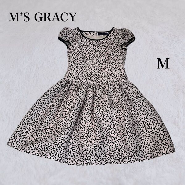【 M’S GRACY】リボン ワンピース Mサイズ 膝丈 バルーン ピンク 38