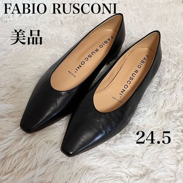 FABIO RUSCONI パンプス 現行 レザー 38 ブラック 黒