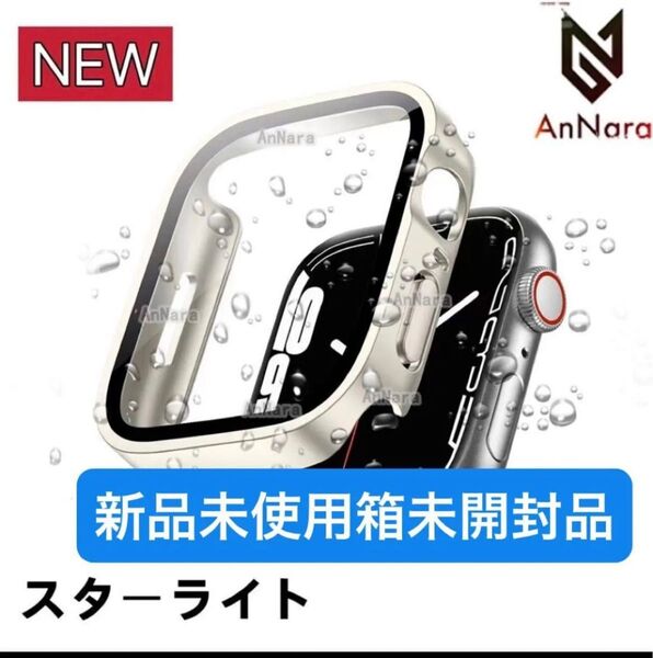 アップルウォッチ カバー 防水 45mm 44mm 40mm 41mm シリーズ 9 se 8 7 6 5 4 10H強化ガラス