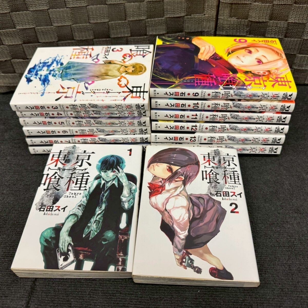 美品 東京喰種 全巻セット完結 漫画