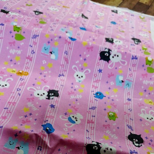 オックス生地ハギレ およそ78×102センチ