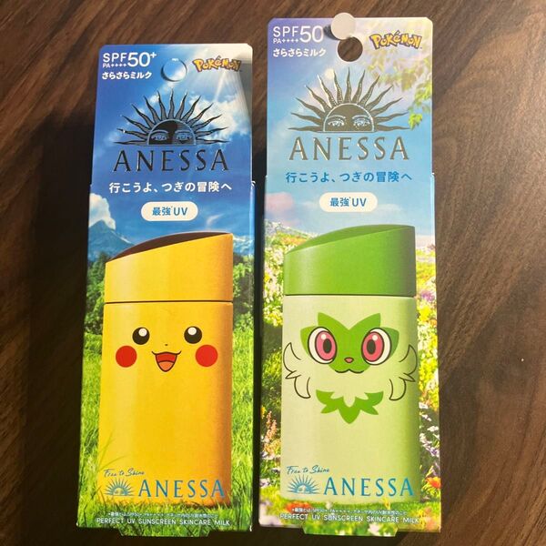 アネッサ パーフェクトUV スキンケアミルク NA PK2 ポケモンコラボ限定パッケージ ×2