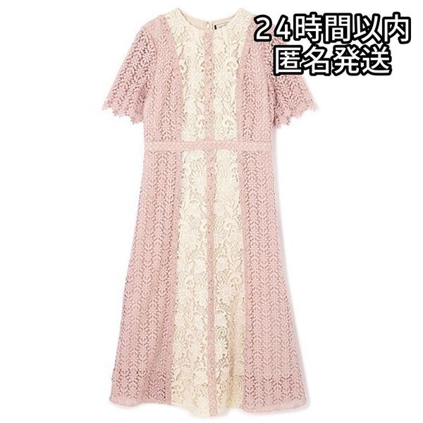 JILL STUART ジルスチュアート アリッサレースワンピース サイズ0